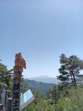 昇仙峡ロープウェイに投稿された画像（2024/5/5）