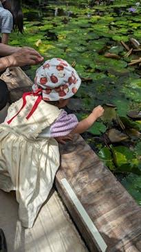 神戸どうぶつ王国に投稿された画像（2024/5/5）