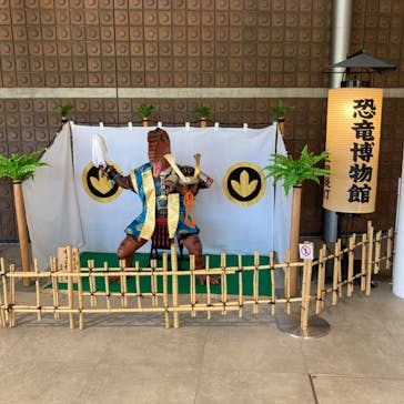 福井県立恐竜博物館に投稿された画像（2024/5/5）