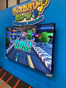 トミカ博 in OSAKA事務局に投稿された画像（2024/5/5）