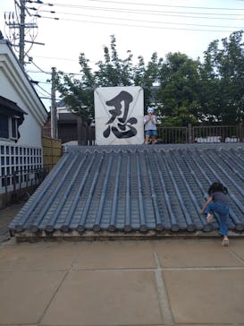 東映太秦映画村に投稿された画像（2024/5/5）