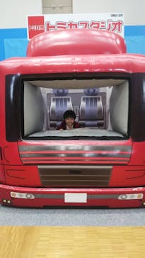 トミカ博 in OSAKA事務局に投稿された画像（2024/5/5）