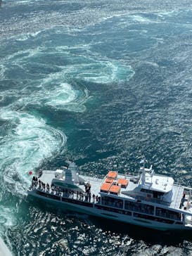 徳島県立 渦の道に投稿された画像（2024/5/5）