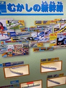 プラレール博 in TOKYO事務局に投稿された画像（2024/5/5）