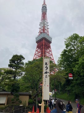 東京タワーに投稿された画像（2024/5/1）