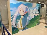 アニメ 葬送のフリーレン展 ～冒険の終わりから始まる物語～に投稿された画像（2024/5/6）