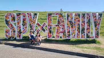 ニジゲンノモリに投稿された画像（2024/5/6）