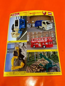 トミカ博 in OSAKA事務局に投稿された画像（2024/5/6）