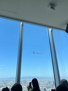 ハルカス300(展望台)に投稿された画像（2024/5/6）