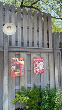 西武園ゆうえんちに投稿された画像（2024/5/6）