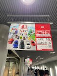 トミカ博 in OSAKA事務局に投稿された画像（2024/5/6）