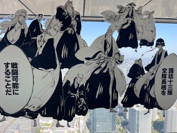 横浜ランドマークタワー 69階展望フロア スカイガーデンに投稿された画像（2024/5/6）