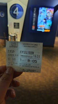 ローソン・ユナイテッドシネマ／ユナイテッド・シネマ／シネプレックスに投稿された画像（2024/5/6）