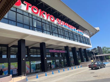 東京サマーランドに投稿された画像（2024/5/6）