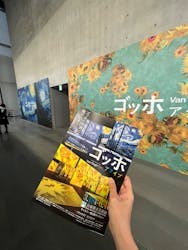ゴッホ・アライブ神戸に投稿された画像（2024/5/6）