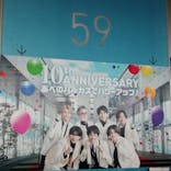 ハルカス300(展望台)に投稿された画像（2024/5/6）