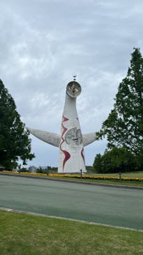 万博記念公園に投稿された画像（2024/5/6）