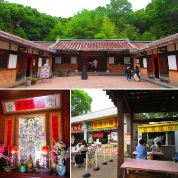 野外民族博物館 リトルワールドに投稿された画像（2024/5/6）