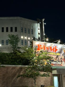 西武園ゆうえんちに投稿された画像（2024/5/6）