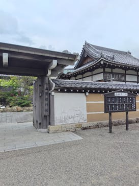 伊勢忍者キングダムに投稿された画像（2024/5/6）