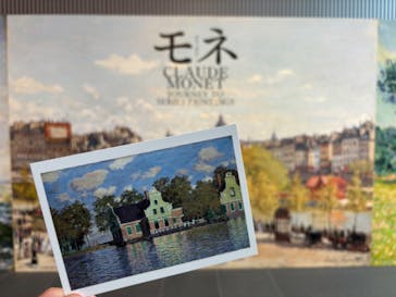 モネ　連作の情景に投稿された画像（2024/5/6）