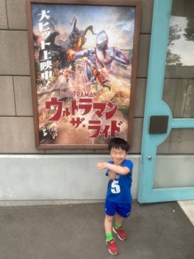 西武園ゆうえんちに投稿された画像（2024/5/7）