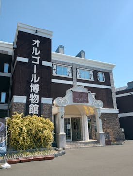 ザ・ミュージアム MATSUSHIMAに投稿された画像（2024/5/7）