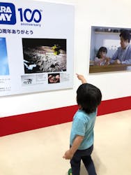 トミカ博 in NIIGATA事務局に投稿された画像（2024/5/7）