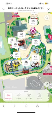 鈴鹿サーキットに投稿された画像（2024/5/7）