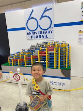 プラレール博 in TOKYO事務局に投稿された画像（2024/5/7）