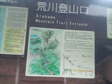 Yamakara屋久島に投稿された画像（2024/5/7）