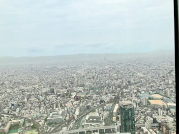 ハルカス300(展望台)に投稿された画像（2024/5/7）