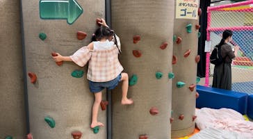 ハピピランド港北ルララに投稿された画像（2024/5/7）