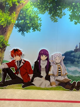 アニメ 葬送のフリーレン展 ～冒険の終わりから始まる物語～に投稿された画像（2024/5/7）