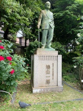 鳩山会館に投稿された画像（2024/5/7）