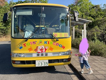 東条湖おもちゃ王国に投稿された画像（2024/5/7）