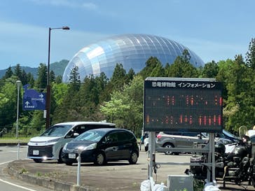 福井県立恐竜博物館に投稿された画像（2024/5/8）