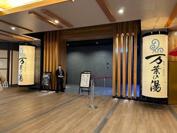 東京豊洲 万葉倶楽部に投稿された画像（2024/5/8）