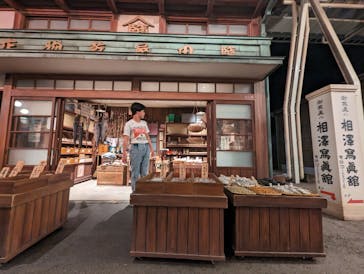 西武園ゆうえんちに投稿された画像（2024/5/8）