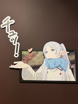 アニメ 葬送のフリーレン展 ～冒険の終わりから始まる物語～に投稿された画像（2024/5/8）