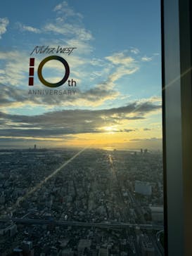 ハルカス300(展望台)に投稿された画像（2024/5/8）