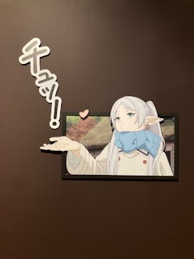 アニメ 葬送のフリーレン展 ～冒険の終わりから始まる物語～に投稿された画像（2024/5/8）