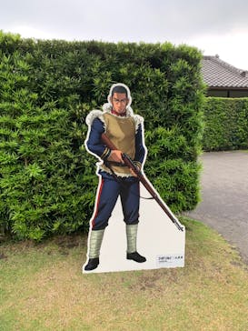 仙巌園に投稿された画像（2024/5/8）