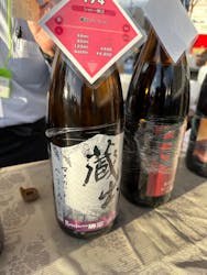 VIVA Japanese Wine　蔵出しワインバーOSAKAに投稿された画像（2024/5/9）