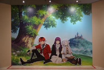 アニメ 葬送のフリーレン展 ～冒険の終わりから始まる物語～に投稿された画像（2024/5/9）