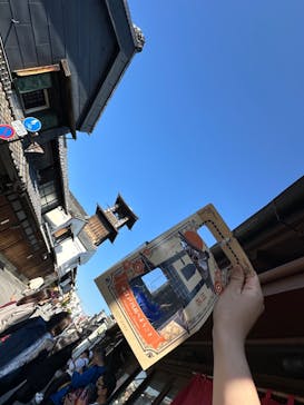 as-is川越に投稿された画像（2024/5/9）