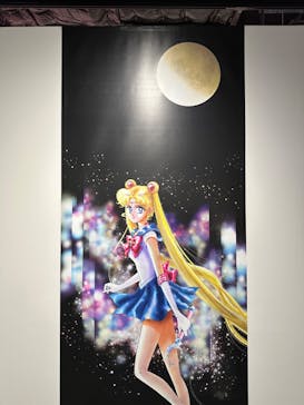 美少女戦士セーラームーン ミュージアム 大阪展事務局に投稿された画像（2024/5/9）