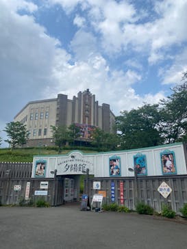 西武園ゆうえんちに投稿された画像（2024/5/9）