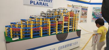プラレール博 in TOKYO事務局に投稿された画像（2024/5/9）