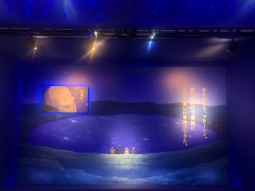 アニメ 葬送のフリーレン展 ～冒険の終わりから始まる物語～に投稿された画像（2024/5/9）